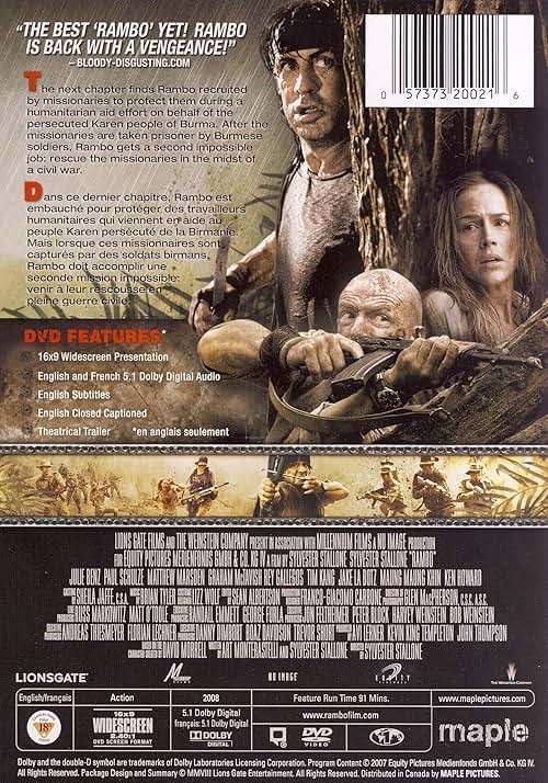 Rambo - Image 2