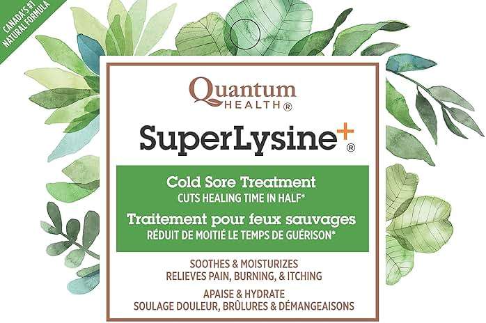 Quantum SuperLysine+ Cold Sore Treatment Ointment|Relieves Pain, Burning, and Itching|Cuts Healing Time in Half|0.25 Ounce - Image 2