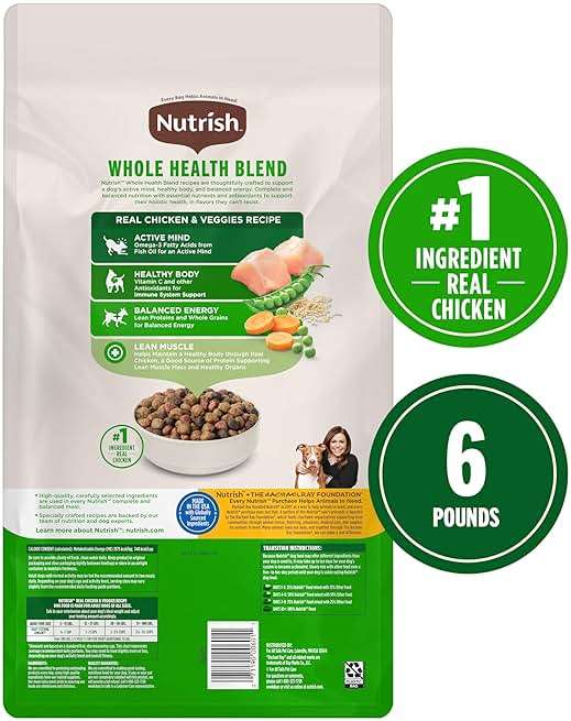 Nutrish Dry Dog Food, Real Chicken & Veggies Recipe Whole Health Blend, 6 lb. Bag (Rachael Ray) - Image 3