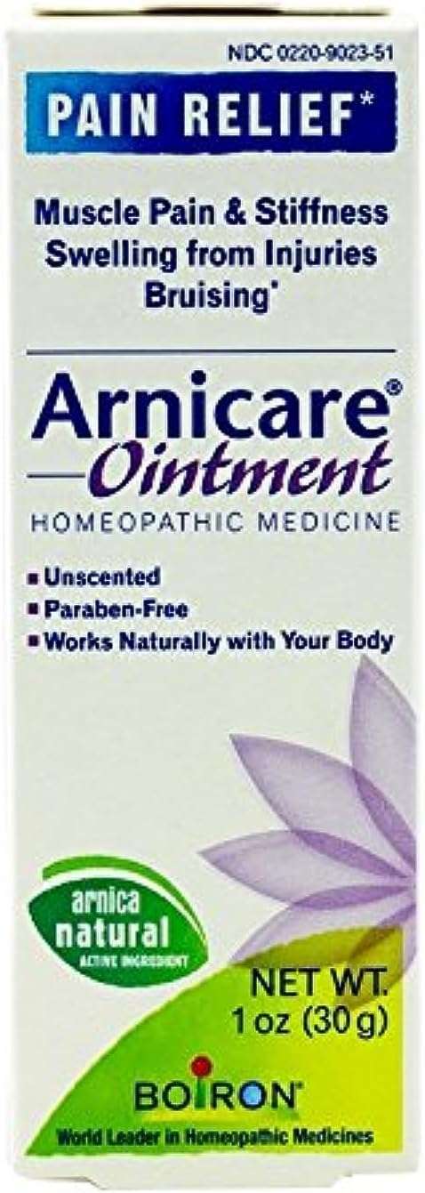 Boiron Arnicare Ointment 1 Ounce Packages (Pack of 3) - Image 1