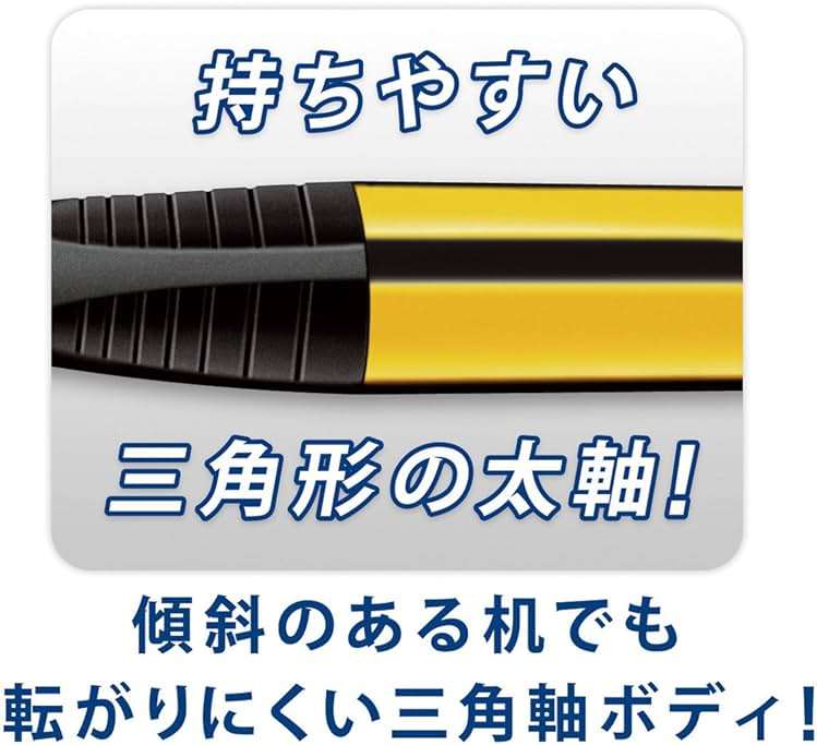 Staedtler Mechanical Pencil 1.3 mm, Yellow Body (771) - Image 3