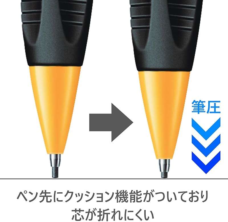 Staedtler Mechanical Pencil 1.3 mm, Yellow Body (771) - Image 4