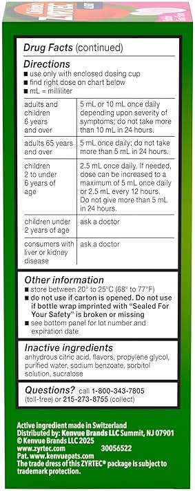 Zyrtec Children's Liquid, Kid's Antihistamine Syrup, Dye-, Sugar-, and Alcohol-Free, Pleasant Bubble Gum Flavor, Contains Cetirizine HCl Suitable for Ages 2 Years and Up, 4 fl oz Bottle - Image 7