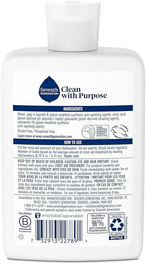 Seventh Generation Power+ Dishwasher Rinse Aid, Fragrance Free, 8 fl oz, (Pack of 9) - Image 3