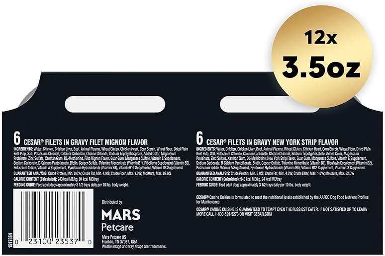 Cesar Filets in Gravy Adult Wet Dog Food Variety Pack, Filet Mignon and New York Strip Flavors, 3.5 oz. Easy Peel Trays, Variety Pack of 12 - Image 2