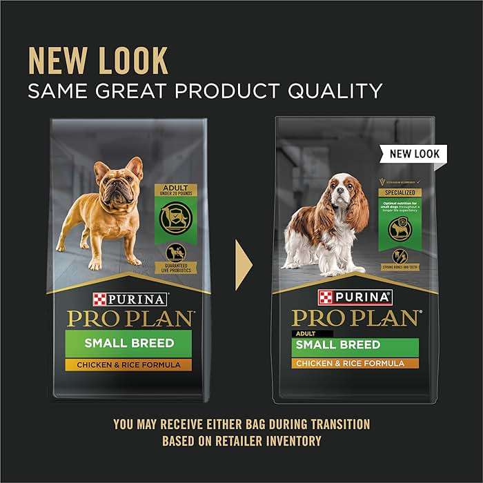 Purina Pro Plan Small Breed Dry Dog Food Chicken and Rice Formula With Guaranteed Live Probiotics - 6 lb. Bag - Image 2