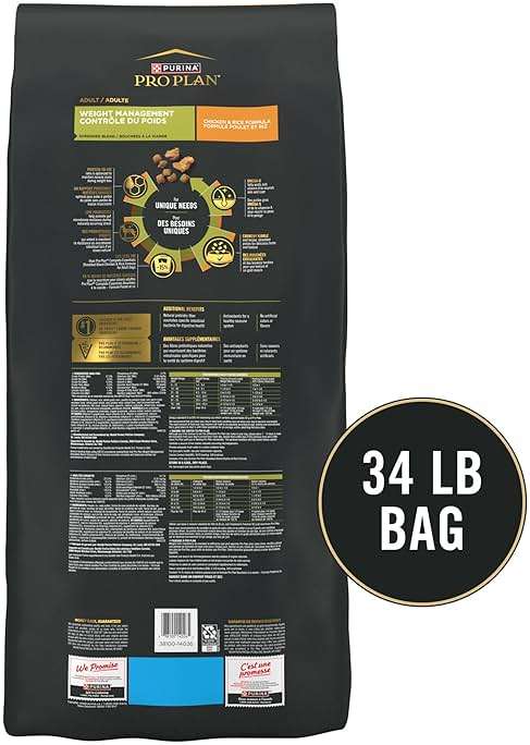 Purina Pro Plan Weight Management Dog Food Dry, Shredded Blend Chicken and Rice Formula - 34 lb. Bag - Image 6