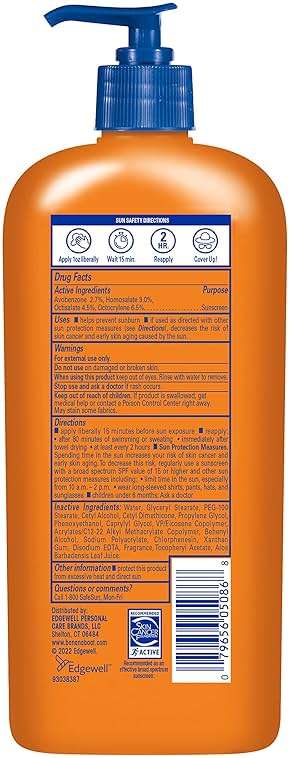 Banana Boat Sport Ultra SPF 50 Sunscreen Lotion, 12oz | Banana Boat Sunscreen SPF 50 Lotion, Oxybenzone-Free, Sunblock, Family Size, 12oz (Pack of 1) - Image 12