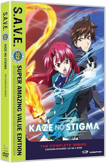 Kaze No Stigma - Complete Series S.A.V.E. - Product Image