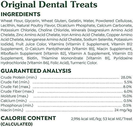 Greenies Original Large Dental Dog Treats, 36 oz. Pack (24 Treats) - Image 5