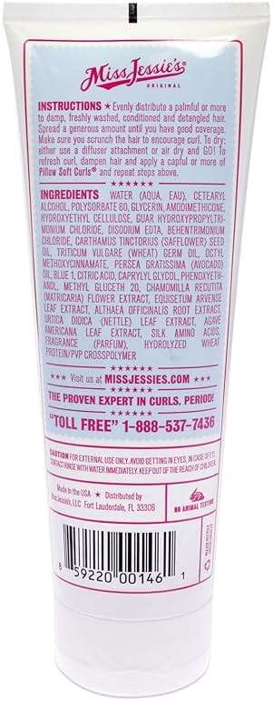 Miss Jessie's Pillow Soft Curls Unisex Lotion 8.5 oz - Image 3