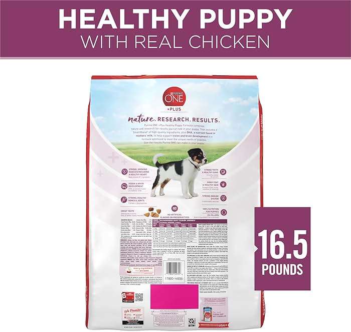 Purina ONE Plus Healthy Puppy Formula High Protein Natural Dry Puppy Food with added vitamins, minerals and nutrients - 16.5 lb. Bag - Image 6