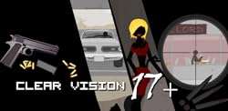 Clear Vision (17+) - Image 6