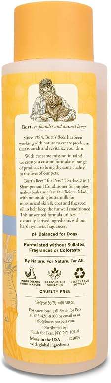 Burt's Bees for Pets Tear Free Puppy Shampoo and Conditioner - Tearless Dog Wash for Puppies, Pet Grooming Supplies, Gentle Dog Shampoo and Conditioner, Puppy Essentials for Easy Groom, 16 Fl Oz - Image 2