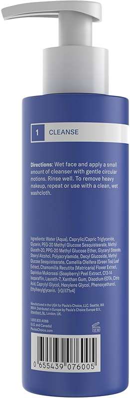 Paula's Choice RESIST Optimal Results Hydrating Cleanser, Green Tea & Chamomile, Anti-Aging Face Wash, Dry Skin, 6.4 Ounce - Image 2