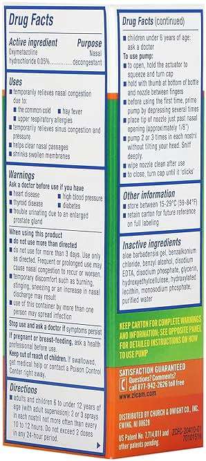 Zicam Extreme Congestion Relief Nasal Spray, 12 Hour Relief, No-Drip Liquid with Soothing Aloe Vera - 0.50 fl oz (Pack of 4) - Image 6
