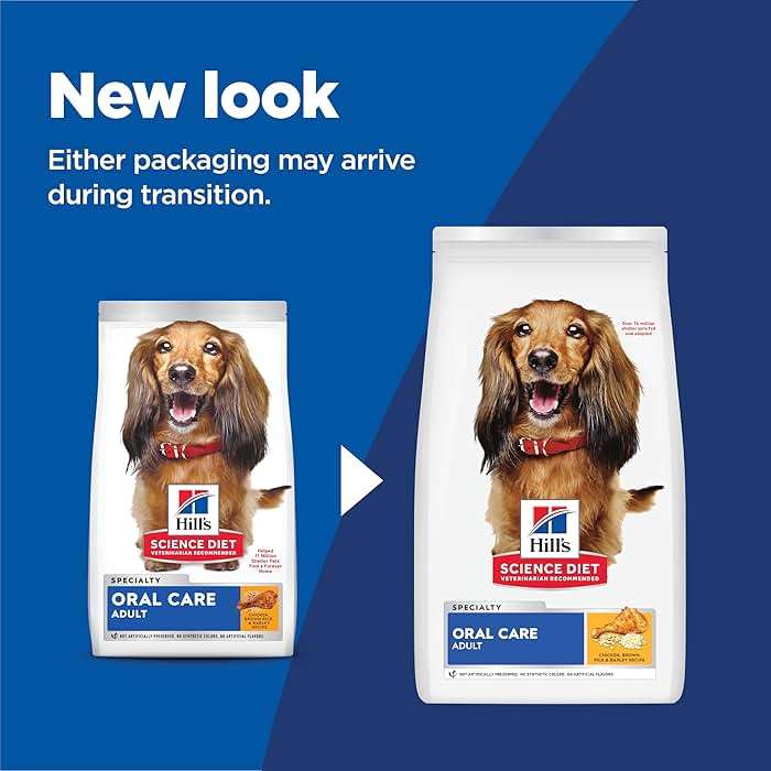 Hill's Science Diet Adult Oral Care Dry Dog Food, Chicken, Brown Rice, & Barley, 28.5 lb. Bag - Image 2