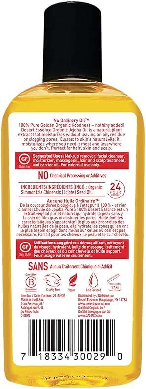 Desert Essence Organic Jojoba Oil -- 4 fl oz (Pack of 2) - Image 3