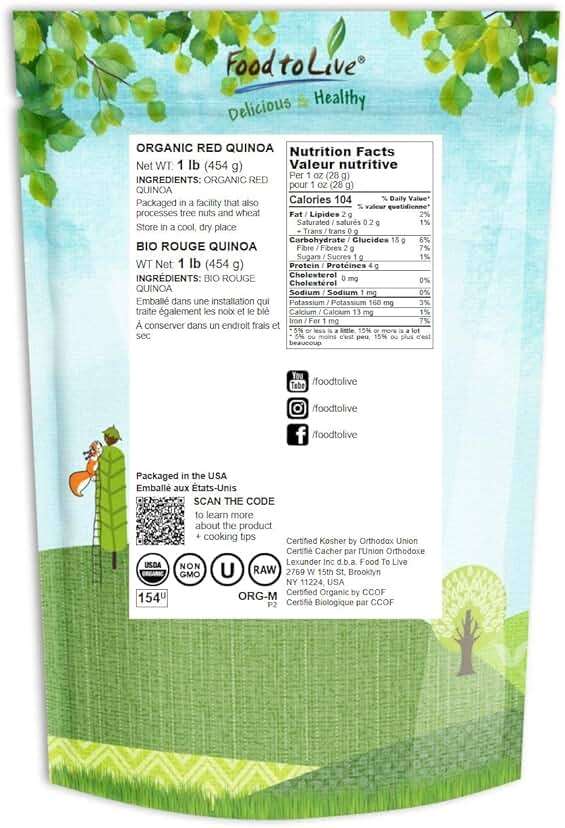 Food to Live Organic Red Quinoa, 1 Pound – Non-GMO, Whole Grain, Kosher, Vegan, Sirtfood, Bulk. Quick-Cooking Grain. Great Replacement for Rice and Pasta. - Image 2