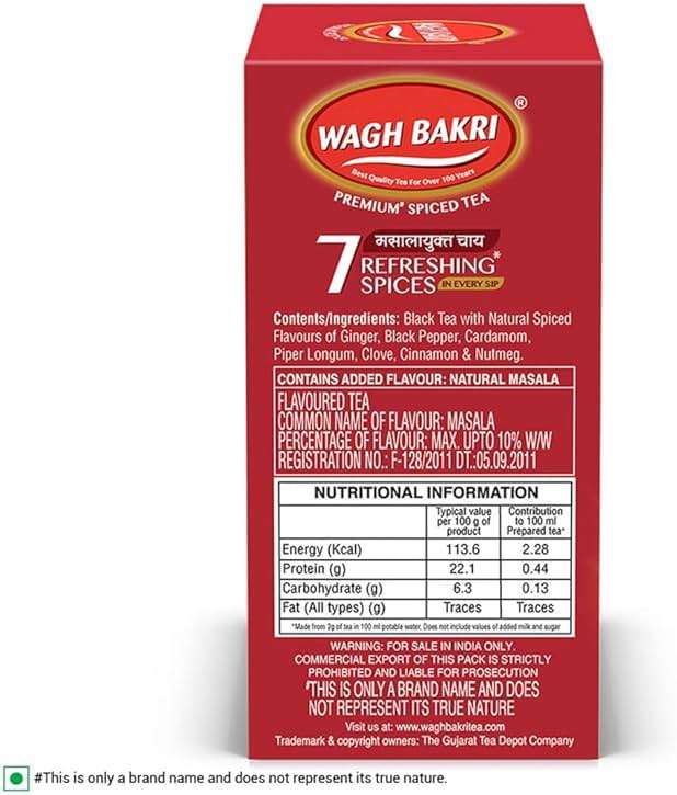 Wagh Bakri Masala Chai Spiced Tea - 250g Unique Blend of 7 Refreshing Spices - Image 2
