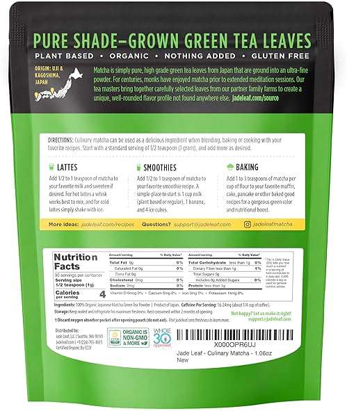 Jade Leaf Matcha Organic Premium Ceremonial Grade Matcha Green Tea Powder - Japanese - Culinary, Ingredient, Ceremonial Barista Teahouse, Latte, Collagen, 1.06 Ounce (Pack of 1), Culinary - Image 3
