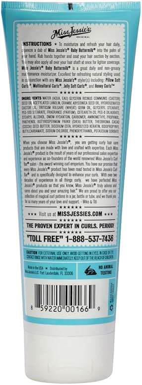 Miss Jessie's Baby Buttermilk 8.5 oz Cream: Unisex, Hydrating, Lightweight Moisturizer for Dry Skin - Image 9