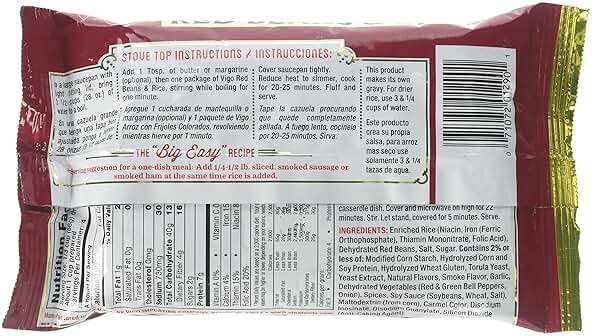 Vigo Red Bean & Rice mix - 8 oz - Image 2