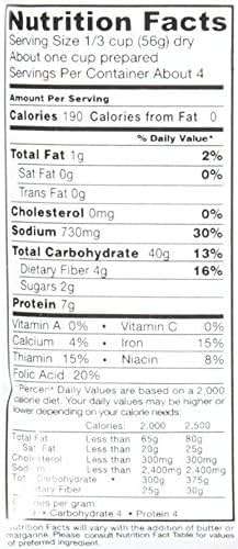 Vigo Red Bean & Rice mix - 8 oz - Image 4