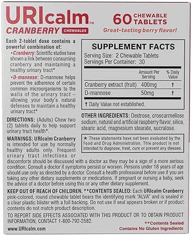 Uricalm Cranberry, Daily Dietary Supplement Chewable with D-Mannose, Berry, 60 Count - Image 5