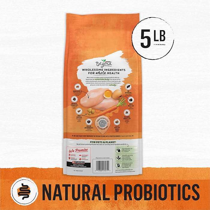 Purina Beyond Grain Free White Meat Chicken and Egg Recipe Natural Cat Food High Protein Cat Food Dry Formula - 5 lb. Bag - Image 6