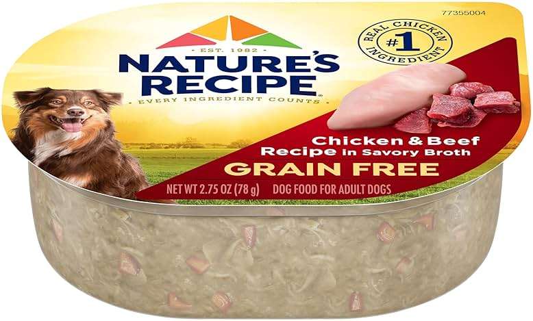 Nature's Recipe Grain Free Chicken & Beef Recipe in Savory Broth Wet Dog Food, 2.75 oz. Cup, 12 Count - Image 1