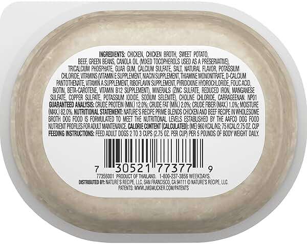 Nature's Recipe Grain Free Chicken & Beef Recipe in Savory Broth Wet Dog Food, 2.75 oz. Cup, 12 Count - Image 2