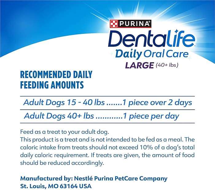 Purina DentaLife Made in USA Facilities Large Dog Dental Chews, Daily - 18 ct. Pouch - Image 9