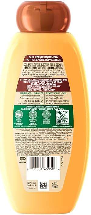 Garnier Whole Blends Repairing Shampoo Honey Treasures, For Damaged Hair, 22 Fl Oz (Pack of 1) - Image 9