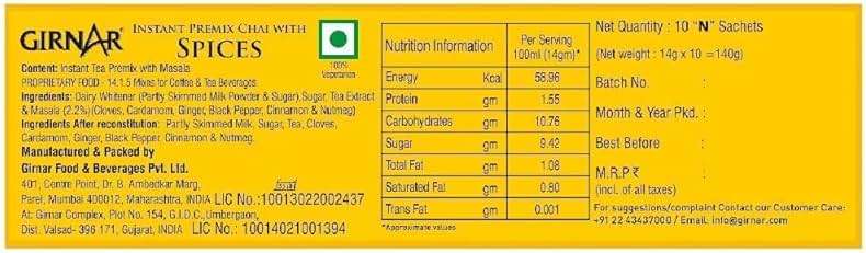 Girnar Instant Chai (Tea) Premix With Masala, 10 Sachet Pack - Image 3
