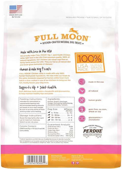 Full Moon Chicken Jerky Healthy All Natural Dog Treats Human Grade For Hip And Joint 12 oz - Image 3