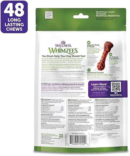 Whimzees Wellness Brushzees Natural Dog Dental Treat, VOHC Accepted Chews, Freshens Breath, Extra-Small Size, 12.7 oz Bag, 48 Count - Image 2