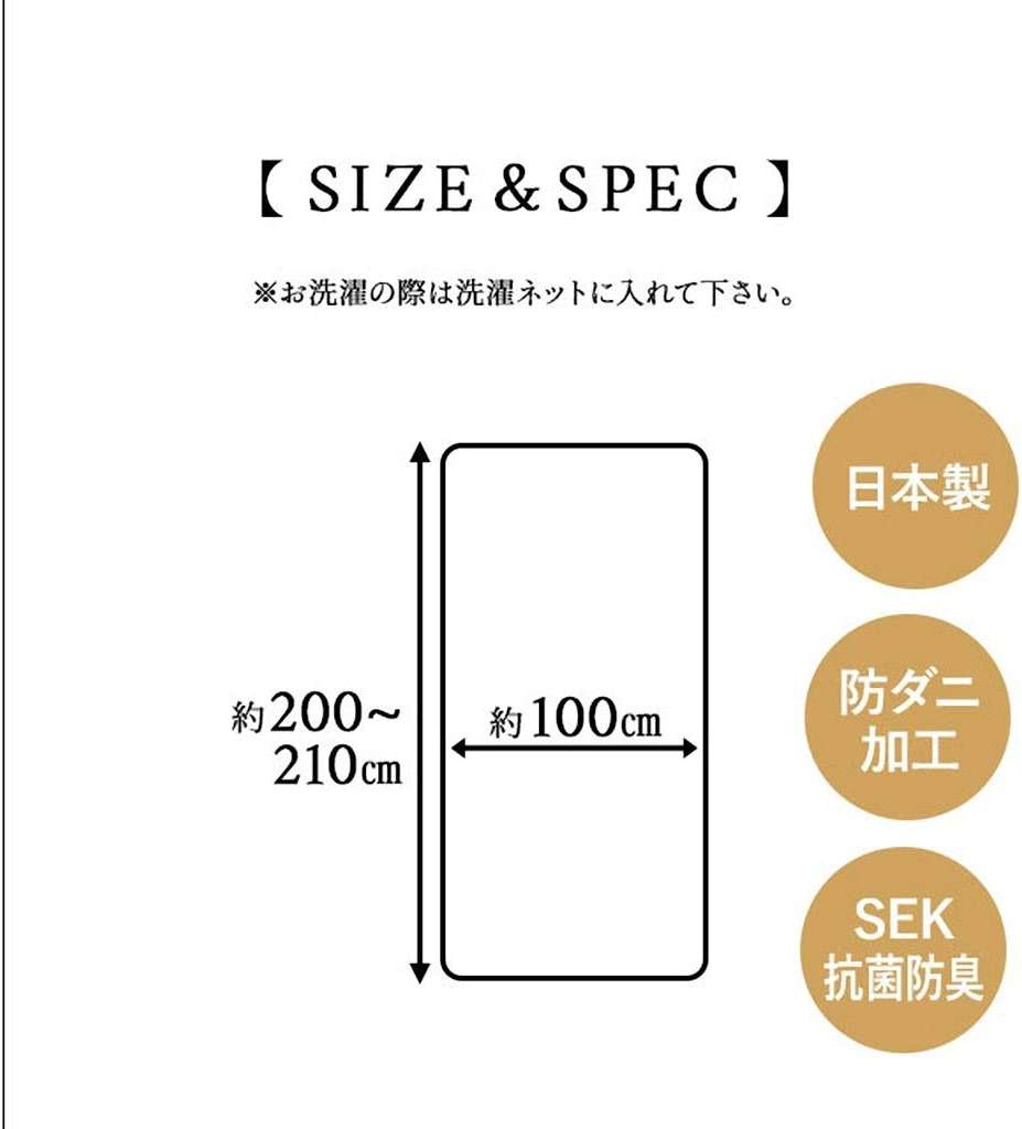 EMOOR 100% Cotton Cover (Elastic Fitted Sheet) for Japanese Futon Mattress EM-Color, Twin/Twin-Long Size, Navy, Made in Japan - Image 2