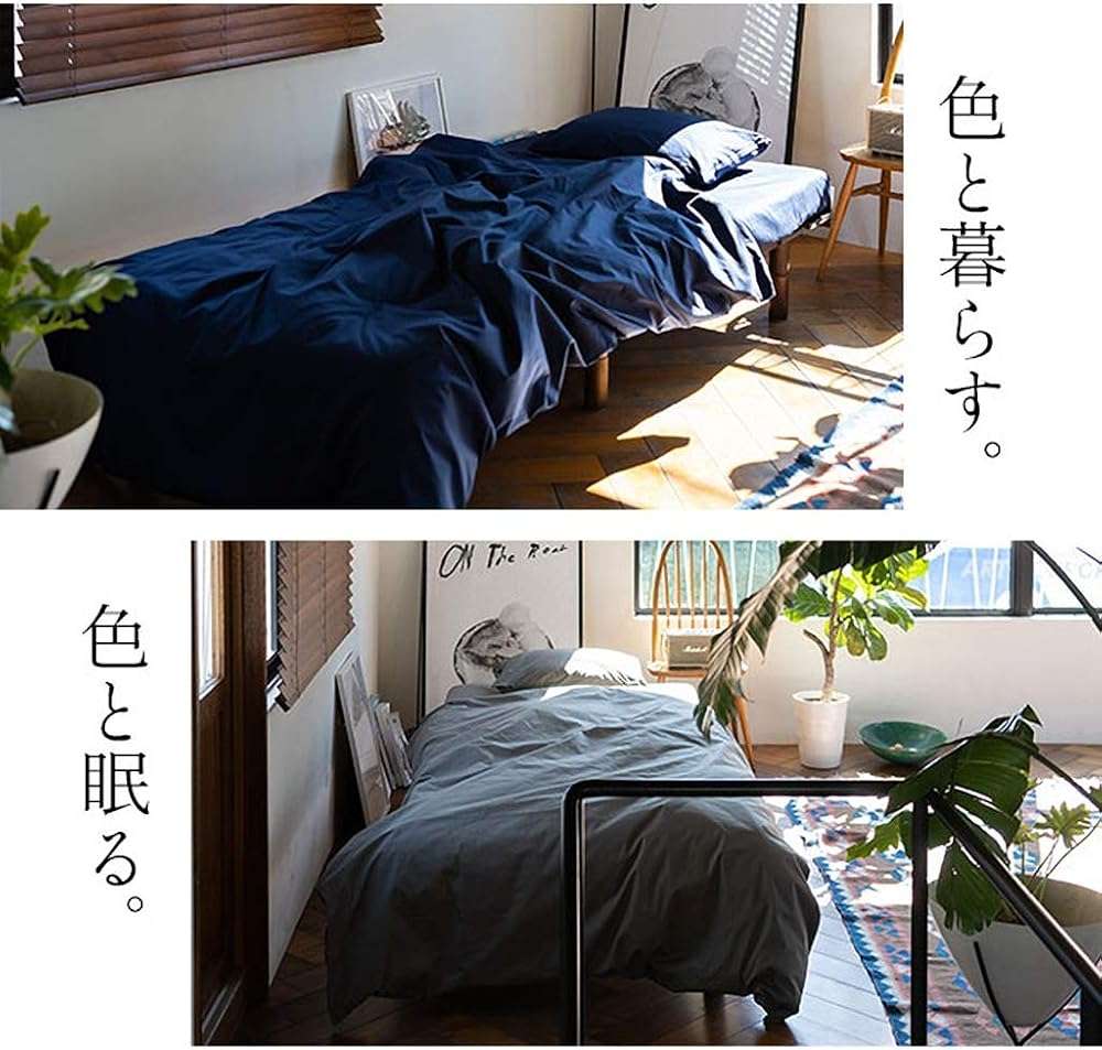 EMOOR 100% Cotton Cover (Elastic Fitted Sheet) for Japanese Futon Mattress EM-Color, Twin/Twin-Long Size, Navy, Made in Japan - Image 7