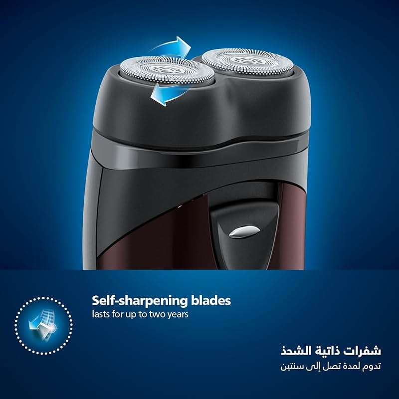 Philips PQ206 Electric shaver Battery powered Convenient to carry /GENUINE - Image 3