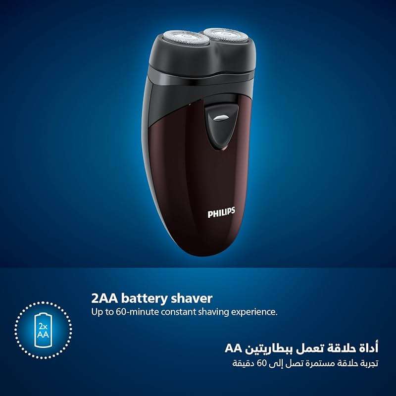 Philips PQ206 Electric shaver Battery powered Convenient to carry /GENUINE - Image 5