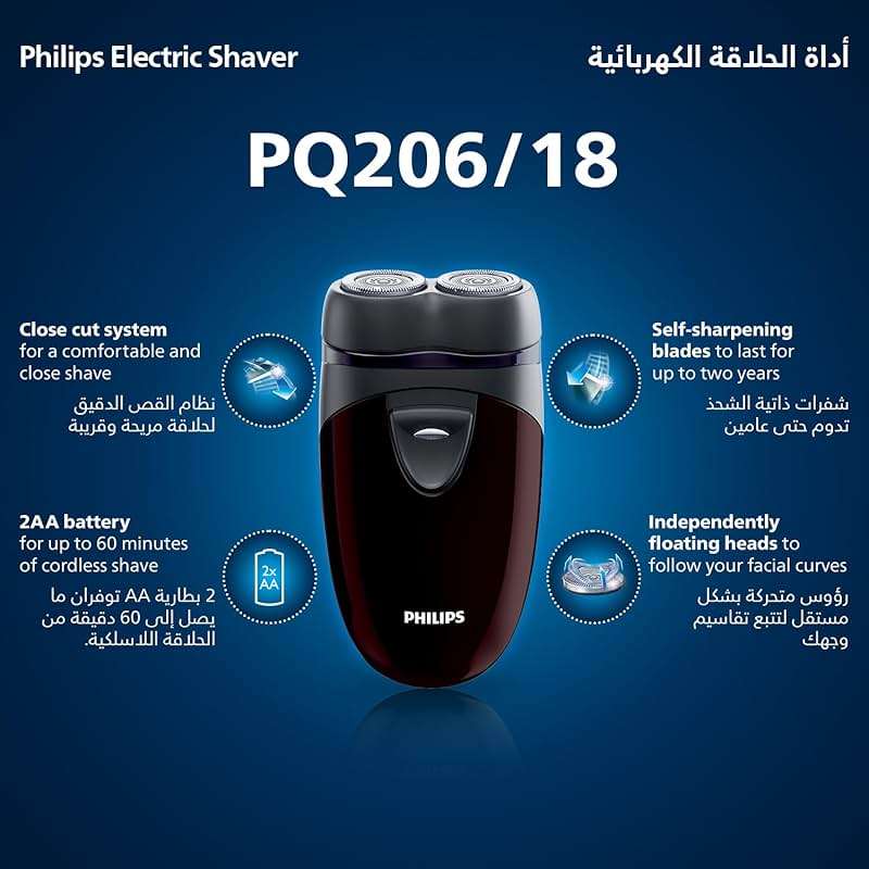 Philips PQ206 Electric shaver Battery powered Convenient to carry /GENUINE - Image 7
