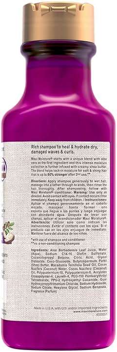 Maui Moisture Heal & Hydrate + Shea Butter Shampoo to Repair & Deeply Moisturize Tight Curly Hair with Coconut & Macademia Oils, Vegan, Silicone, Paraben & Sulfate-Free, 13 fl oz - Image 10