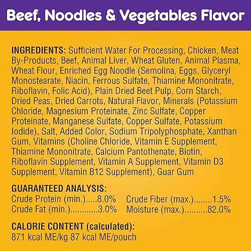 Pedigree Choice Cuts in Gravy Adult Soft Wet Dog Food 18-Count Variety Pack, 3.5 oz. Pouches - Image 5