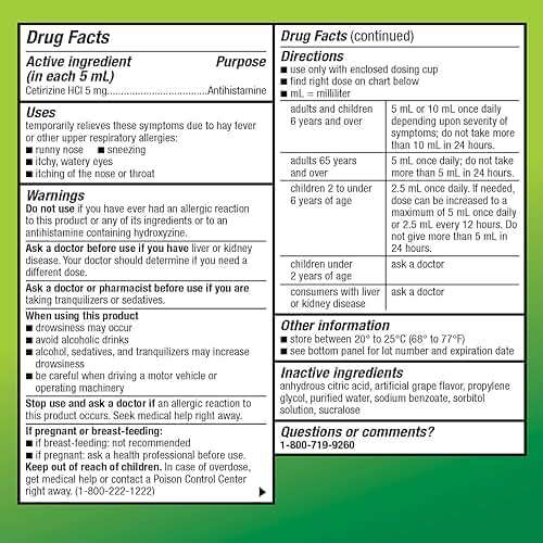 Amazon Basic Care 24 Hour Allergy Relief for Children, Cetirizine Hydrochloride Oral Solution 1 mg/mL, Grape Flavor, Dye Free, 8 fl oz (Pack of 1) - Image 4