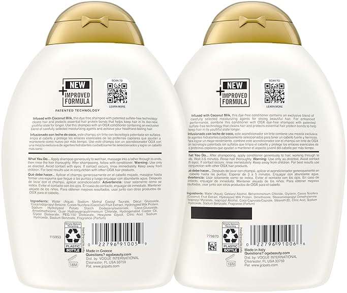 OGX Nourishing + Coconut Milk Sulfate Free Shampoo and Conditioner Set, Hydrates & Softens Hair, Lipi Pro Shield Technology, Creamy Coconut Milk White Peach & Shea Butter Scent, 2 Items, 2 x 13 fl oz - Image 8