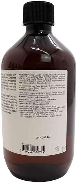 Aesop Geranium Leaf Body Cleanser Refill | Gentle Shower Gel with Geranium, Mandarin and Bergamot Essential Oil Blend to Refresh & Balance Skin | 500 mL / 16.9 oz - Recyclable Bottle - Image 7