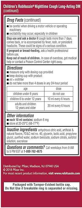 Children's Robitussin DM Day and Night Cough Relief Value Pack, Cough Medicine, Grape/Fruit Punch Flavor - 4 Fl Oz x 2 - Image 5