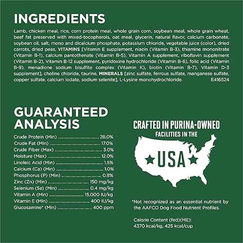 Purina One Small Breed Plus High-Protein Dog Food Lamb and Rice Formula Dry Dog Food - 7.4 lb. Bag - Image 5