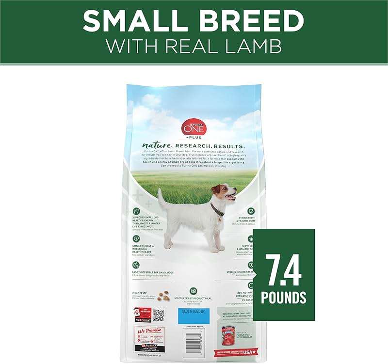 Purina One Small Breed Plus High-Protein Dog Food Lamb and Rice Formula Dry Dog Food - 7.4 lb. Bag - Image 6